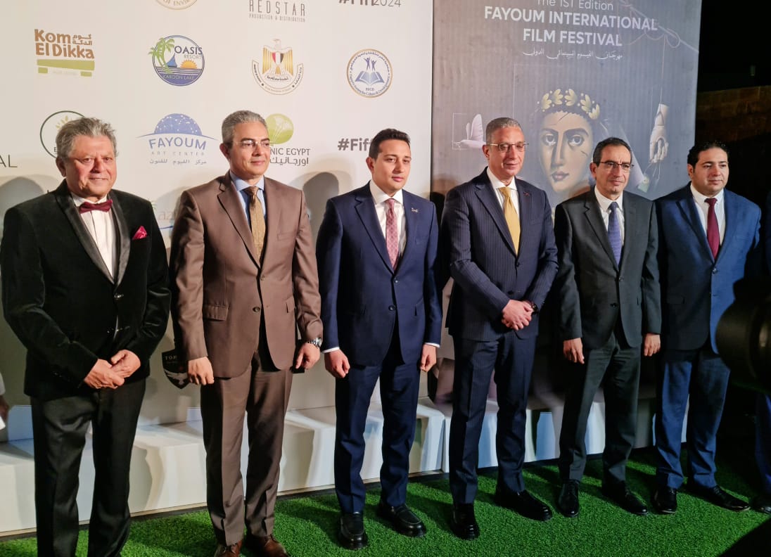 انطلاق مهرجان الفيوم السينمائى لأفلام البيئة والفنون المعاصرة