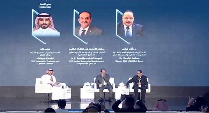 جهاز تنمية المشروعات يشارك في ملتقى بيبان بالسعودية لبحث سبل التعاون المشترك