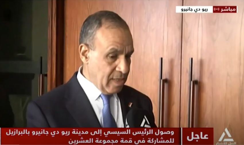 بالفيديو .. وزير الخارجية للنيل للأخبار : شراكات استثمارية بين مصر والبرازيل في قمة الـ 20