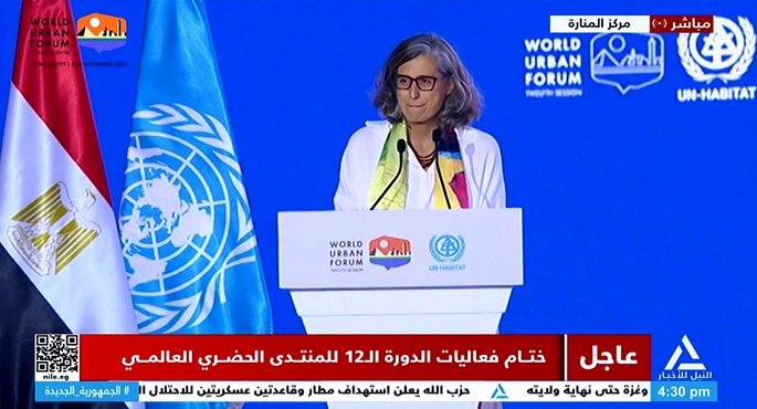 بالفيديو.. الأمم المتحدة: المنتدى الحضري بالقاهرة يضع أسسا جديدة للتنمية الحضرية بمشاركة غير مسبوقة