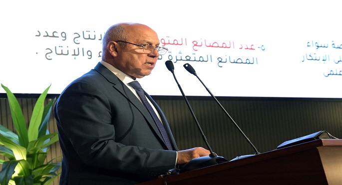 بالفيديو.. نائب رئيس الوزراء يستعرض الموقف التنفيذي للخطة العاجلة للتنمية الصناعية على مدار 130 يوما