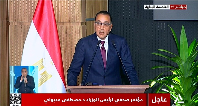 رئيس الوزراء يؤكد موقف مصر الثابت من إقامة دولة فلسطينية مستقلة وعاصمتها القدس الشرقية