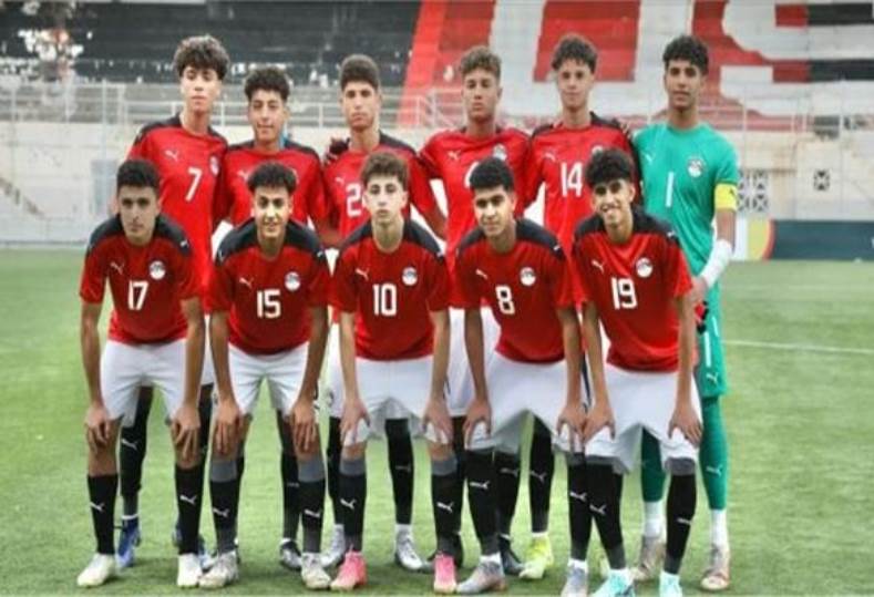 منتخب مصر للناشئين يواجه ليبيا لحسم التأهل لأمم أفريقيا