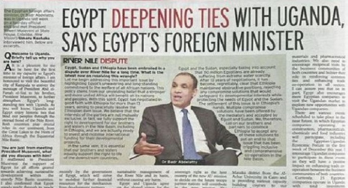 وزير الخارجية يؤكد دعم مصر الكامل لجهود التنمية المستدامة في دول حوض النيل