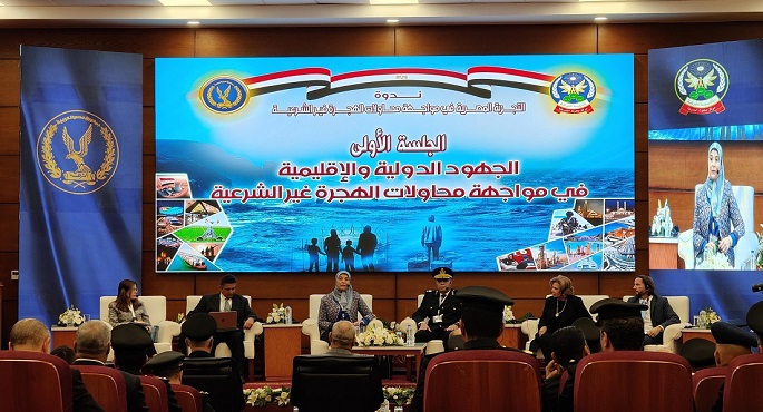رئيس أكاديمية الشرطة: الهجرة غير الشرعية تتم بطرق قاسية.. وضباط الشرطة تدربوا على مكافحتها