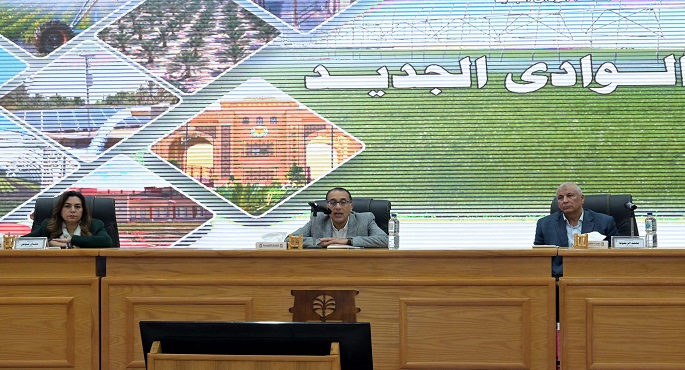 بالصور.. رئيس الوزراء يعقد لقاء جماهيريا مع نواب البرلمان والعمداء والمشايخ بالمحافظة