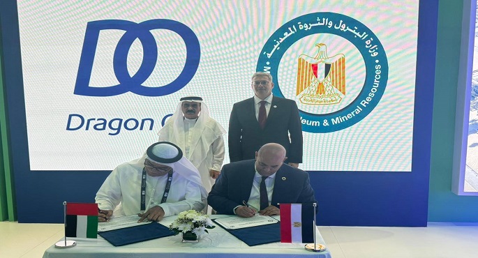 بالصور .. وزير البترول يشهد توقيع مذكرة تفاهم لإستخدام الذكاء الاصطناعي في تحسين كفاءة الإنتاج من حقول خليج السويس