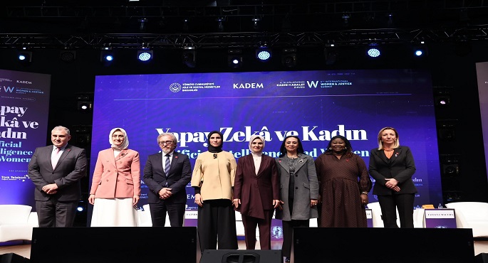 بالصور.. وزيرة التضامن الاجتماعي تشارك في المائدة المستديرة للقادة تحت عنوان ” المرأة في عصر الذكاء الاصطناعي”