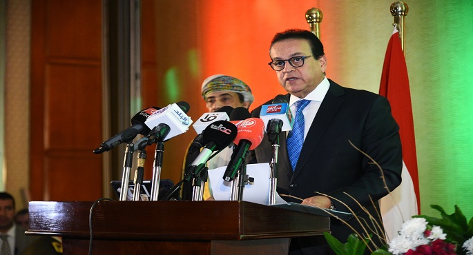 بالصور.. وزير الصحة يؤكد عمق وترابط العلاقات التاريخية بين مصر عمان