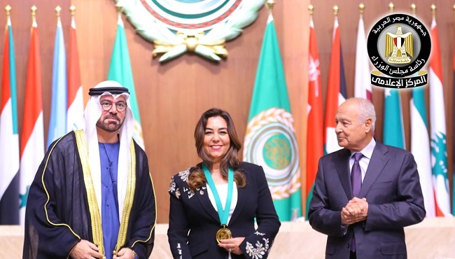 منال عوض تفوز بجائزة التميز الحكومي العربي كأفضل محافظ على مستوي الدول العربية لعام 2023 – 2024