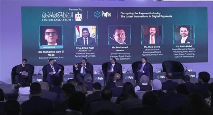 البنك المركزي : تطوير منظومة ترميز البطاقات وتفعيل استقبال الحوالات لحظيًا للحسابات