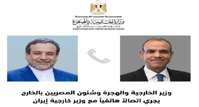 وزير الخارجية يؤكد لنظيره الإيراني ضرورة الحذر من “استدراج المنطقة إلى حرب إقليمية”