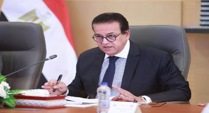وزير الصحة يترأس مجموعة العمل المشكلة لمناقشة مقترحات تعديل قانون حقوق الأشخاص ذوي الإعاقة