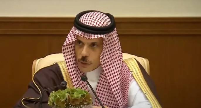 وزير الخارجية السعودي: مهمتنا الأولى هي وقف الحرب في غزة