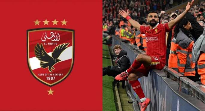 الأهلى ومحمد صلاح ينافسان ضمن جوائز “جلوب سوكر”