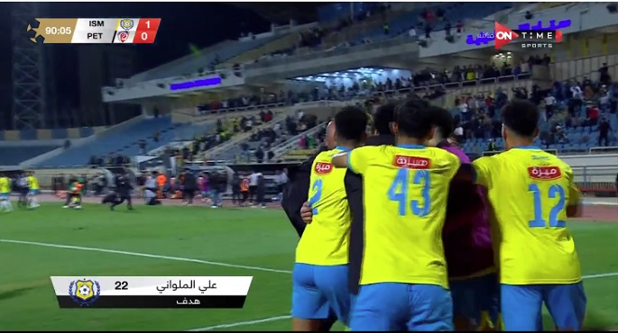 هدف قاتل يمنح الإسماعيلي فوزه الأول في الدوري على حساب بتروجت