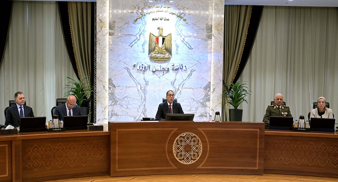مجلس الوزراء يعقد اجتماعه الأسبوعي لبحث عدد من الموضوعات الهامة