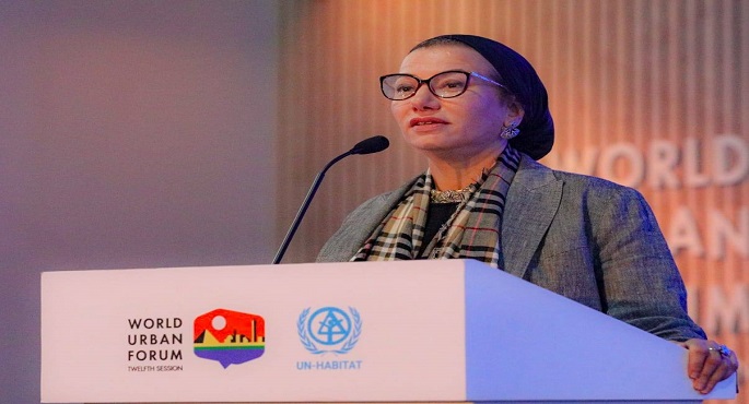 بالصور.. وزيرة البيئة تستعرض تجربة مصر في دمج ملف تغير المناخ في المجتمعات العمرانية الجديدة