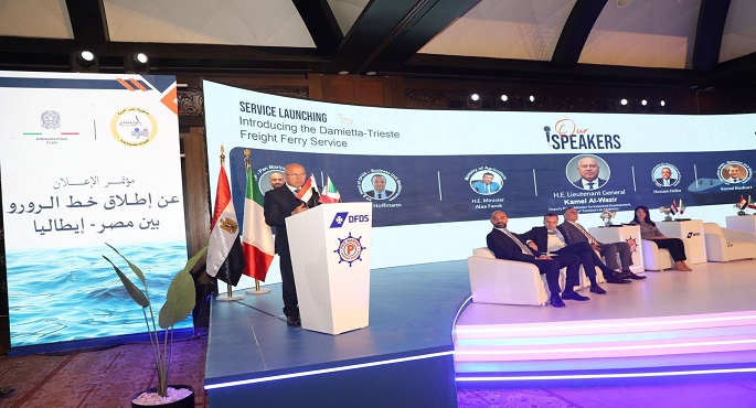 بالصور.. وزير النقل يشهد انطلاق فعاليات الإعلان عن إطلاق خط الرورو المصري/ الإيطالي بين مينائي (دمياط – تريستا)