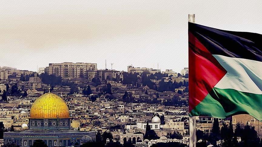 القدس العربي: عودة ترامب.. هل تتجدد صفقة القرن؟