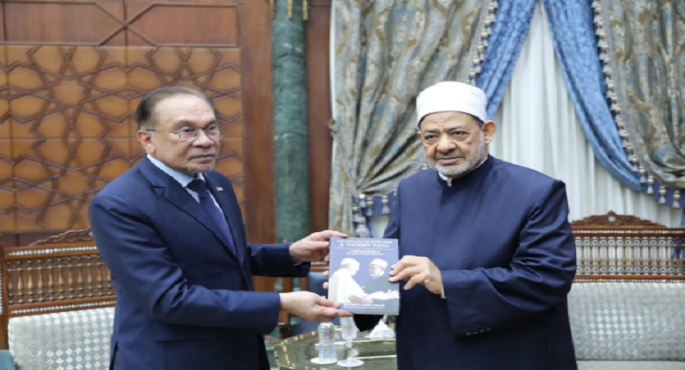 شيخ الأزهر ورئيس وزراء ماليزيا يتفقان على إنشاء مركز لتعليم اللغة العربية بماليزيا