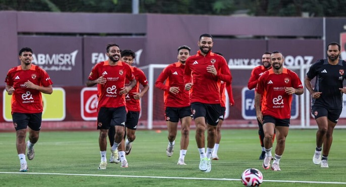 الأهلي يستأنف تدريباته استعدادًا لمواجهة الاتحاد السكندري في الدوري الممتاز