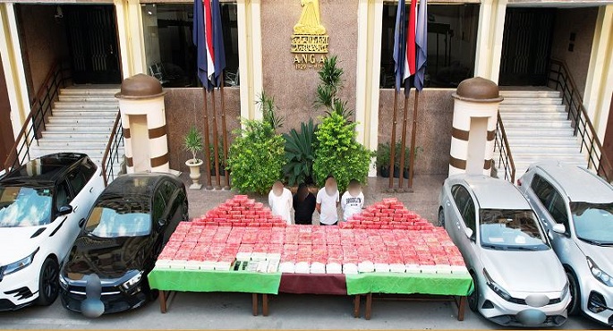 بالصور..الداخلية تحبط محاولة تهريب 400 كجم من مخدر الآيس بـ 200 مليون جنيه للبلاد