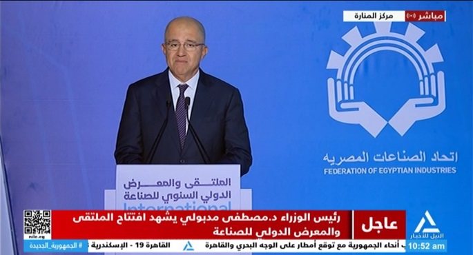 رئيس اتحاد الصناعات: الدولة تهتم بالقطاع الصناعي وتتخذ قرارات سريعة لحل مشاكل الصناع