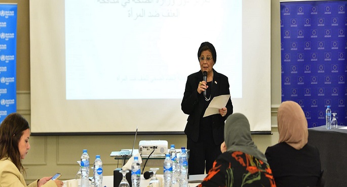 نائبة وزير الصحة : الدولة المصرية تولي اهتمامًا بالغًا ببناء مجتمع خال من العنف ضد المرأة