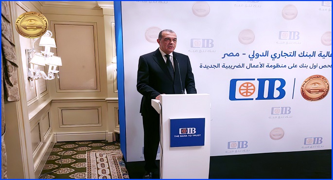 المالية: مستمرون في استكمال ميكنة كافة الخدمات الضريبية للتسهيل على الممولين