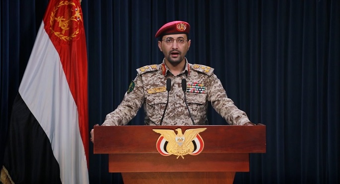 الحوثيون يعلنون شن عملية على هدف حيوي في إيلات بإسرائيل