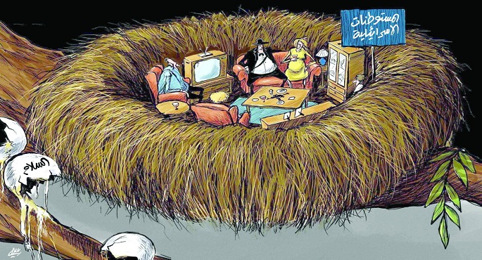 المستوطنات الإسرائيلية تمنع أي فرصة للسلام