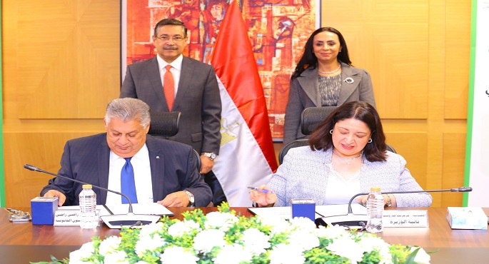 بالصور.. بروتوكول تعاون بين التضامن الاجتماعي وبنك التعمير والإسكان لتطوير 20 فصل حضانة بقيمة 10 ملايين جنيه