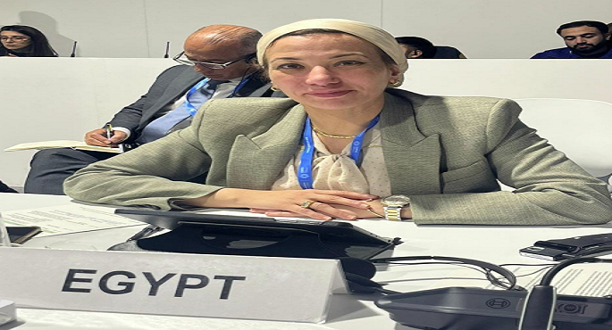 وزيرة البيئة تشارك فى اجتماع المائدة المستديرة رفيعة المستوى بمؤتمر الاطراف للتغيرات المناخية بأذربيجان