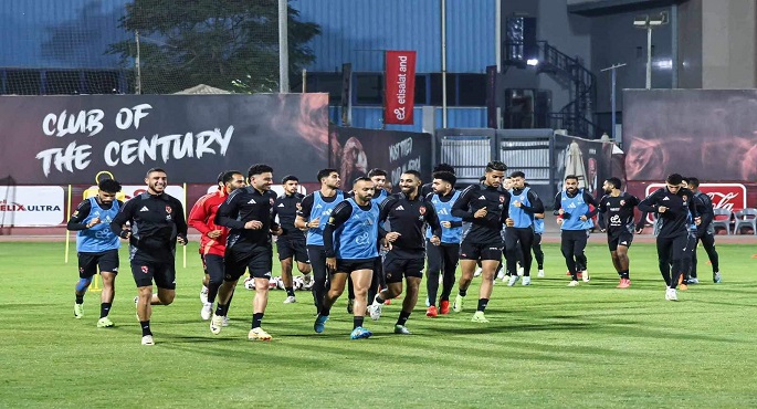 الأهلي يختتم استعداداته لمواجهة الاتحاد السكندري بالدوري الممتاز