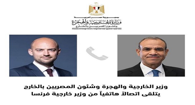 وزير الخارجية يبحث هاتفياً مع نظيره الفرنسي الجهود الراهنة للتوصل لوقف فورى لإطلاق النار في غزة
