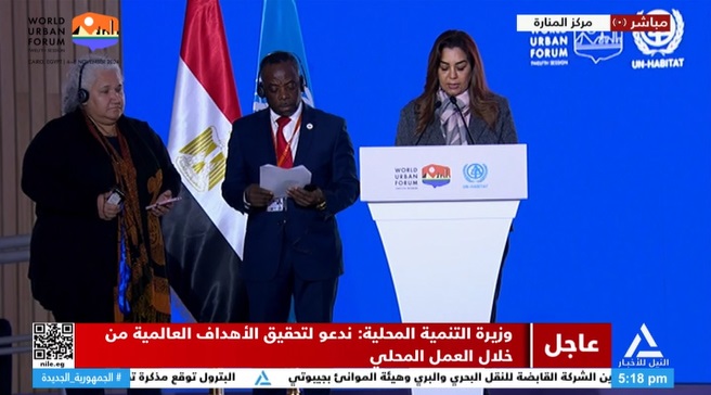 بالفيديو – في ختام أعماله بالقاهرة.. المنتدى الحضري العالمي يدعو للعمل العاجل لمواجهة أزمة السكن العالمية