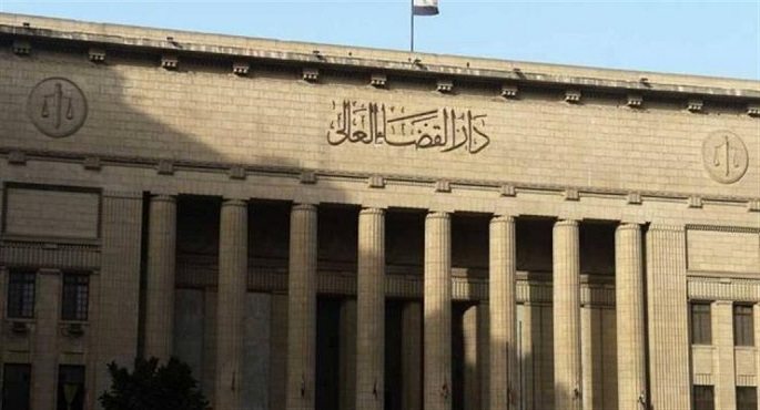 محكمة الجنايات ترفع أسماء 716 شخصا من قوائم الإرهاب