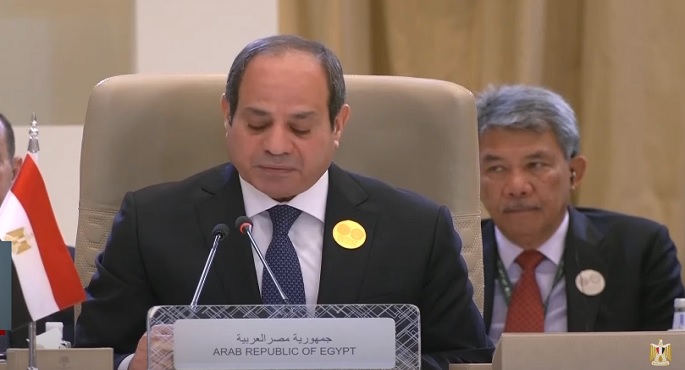 بالفيديو .. الرئيس السيسي في كلمته بالقمة العربية الإسلامية: مصر ستقف ضد كل مخططات تصفية القضية الفلسطينية