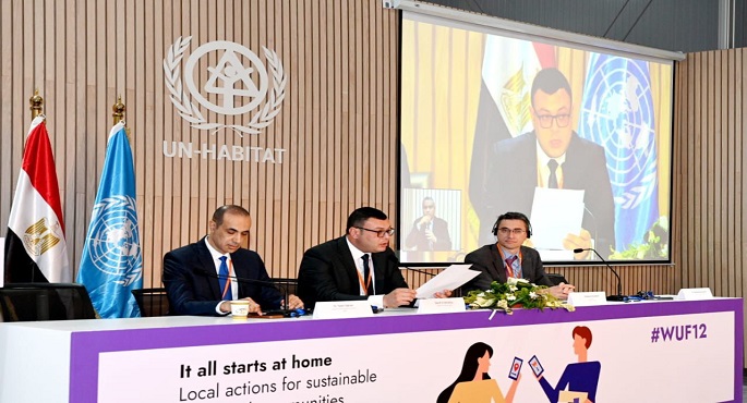 وزير الإسكان فى مؤتمر إطلاق الاستراتيجية الوطنية للمدن الذكية : نعمل على إنشاء مدن الجيل الرابع لتلبية احتياجات المواطنين