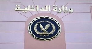 13 عاما على ثورة 30 يونيو .. “الداخلية” تنجح فى تقويض الإرهاب الأسود للإخوان واستعادة الأمن والأمان