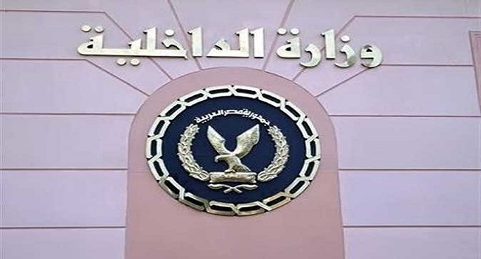 13 عاما على ثورة 30 يونيو .. “الداخلية” تنجح فى تقويض الإرهاب الأسود للإخوان واستعادة الأمن والأمان