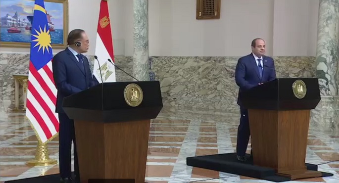 بالفيديو .. خلال مؤتمر صحفى مشترك .. السيسي: توافقت مع رئيس وزراء ماليزيا على بذل الجهود لوقف إطلاق النار في غزة