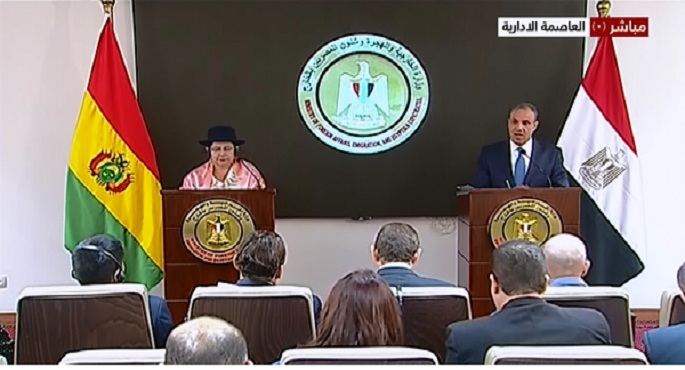 مؤتمر صحفي لوزير الخارجية بدر عبد العاطي ووزيرة خارجية بوليفيا سيليندا سوسا