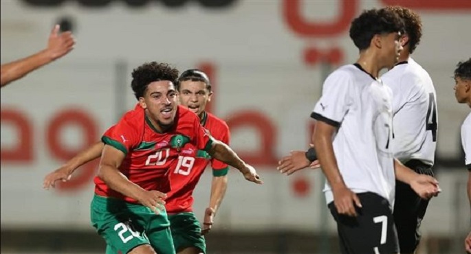 منتخب مصر تحت 17 عامًا يسقط أمام المغرب بخماسية في تصفيات شمال أفريقيا