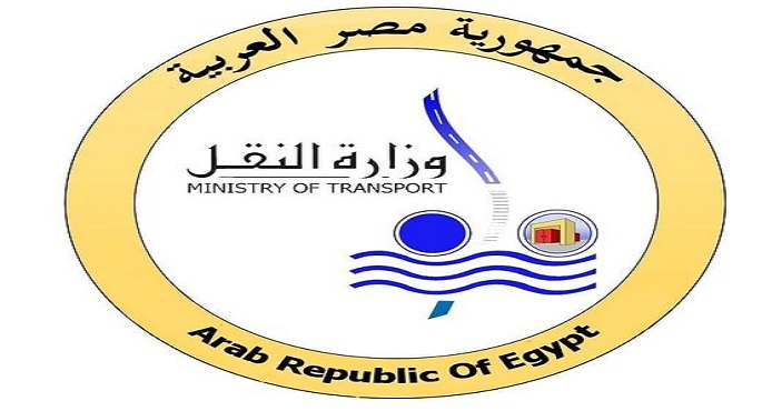 وزارة النقل تنفى السماح لإحدى السفن الألمانية بالرسو فى ميناء الإسكندرية