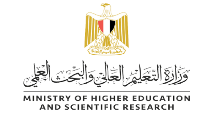 بالصور .. وزارة التعليم العالي: إدراج 27 جامعة مصرية في الإصدار الأول لتصنيف التايمز للتخصصات البينية