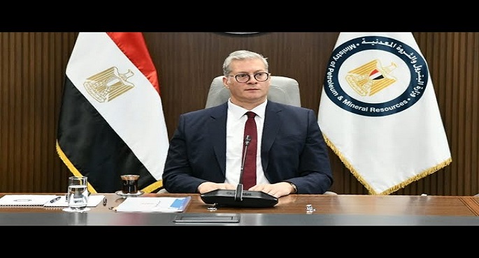 وزير البترول: ننفذ سياسات لخلق بيئة استثمارية جاذبة