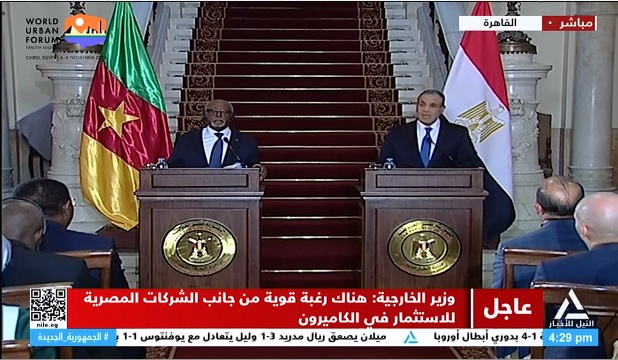 مؤتمر صحفي لوزير الخارجية ونظيره الكاميروني
