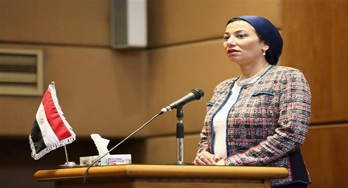 وزيرة البيئة:تجربة مهمة لمصر مع مؤسسات دولية لتقييم السياسات البيئية والنمو الأخضر